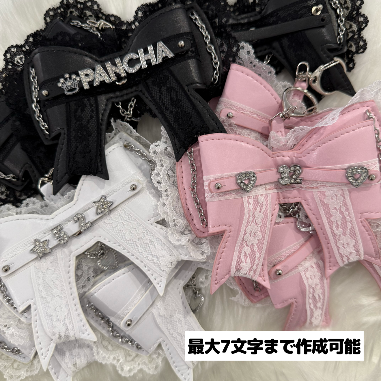 【YUANAさま専用品】エンボスリボンパンチ他 YUANAさま専用品】エンボスリボンパンチ他 YUANAさま専用品】エンボス
