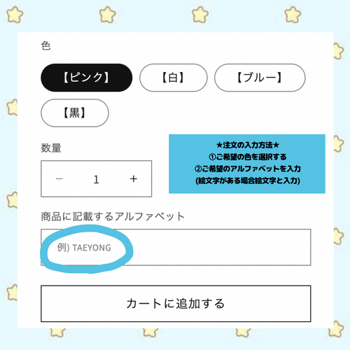 amazarashi ファンクラブ会員限定ピンバッジ Amazon.co.jp: amazarashi ファンクラブ会員限定ピンバッジ