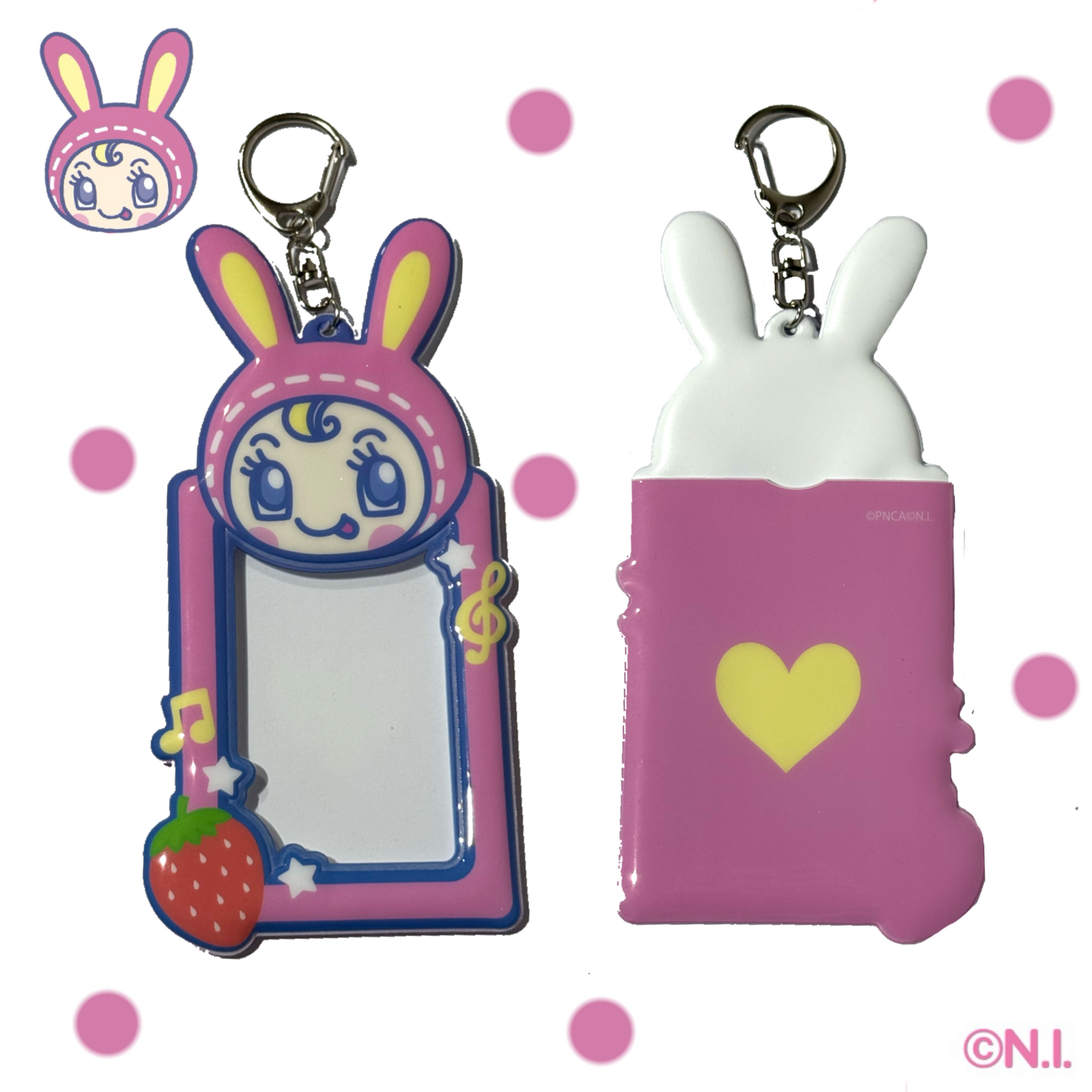 送料420円／3点で無料】メゾピアノ×ぷっくりトレカホルダー – PNCA