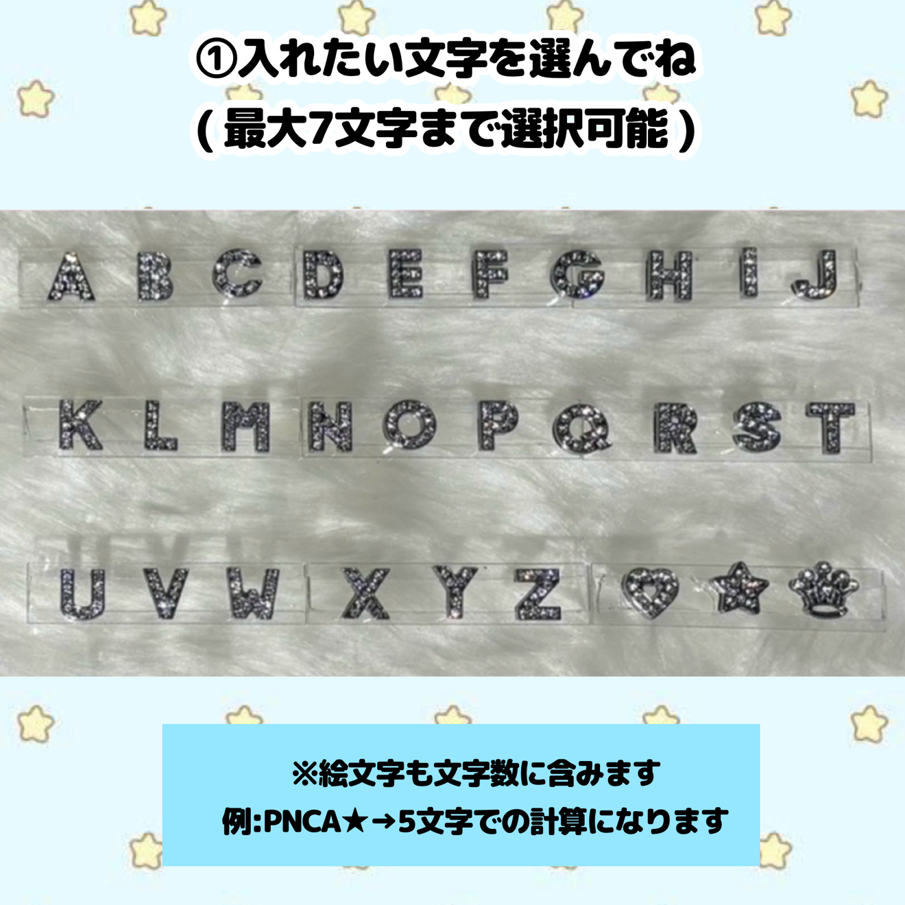 【リボン】ネームタグ 最大7文字