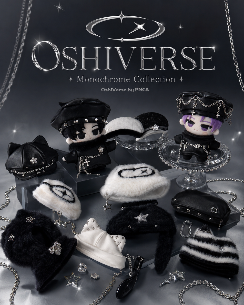 OshiVerse ぬい服