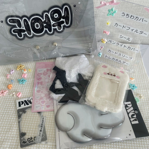 ꒰ঌSpoon Order🥄 ໒꒱