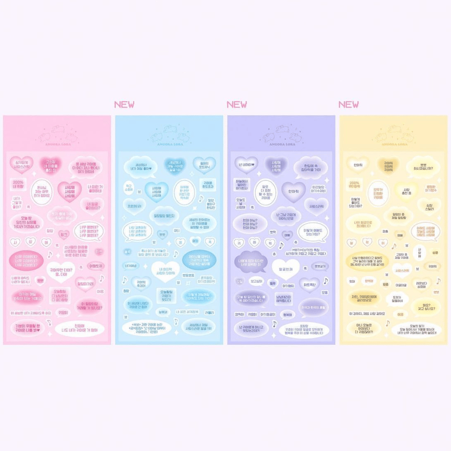 ANGORALORA ハングルメッセージシール【5色展開】