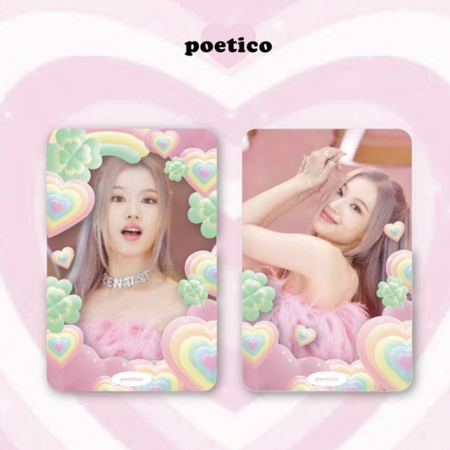poeticoカードフィルターレインボークローバー🌈