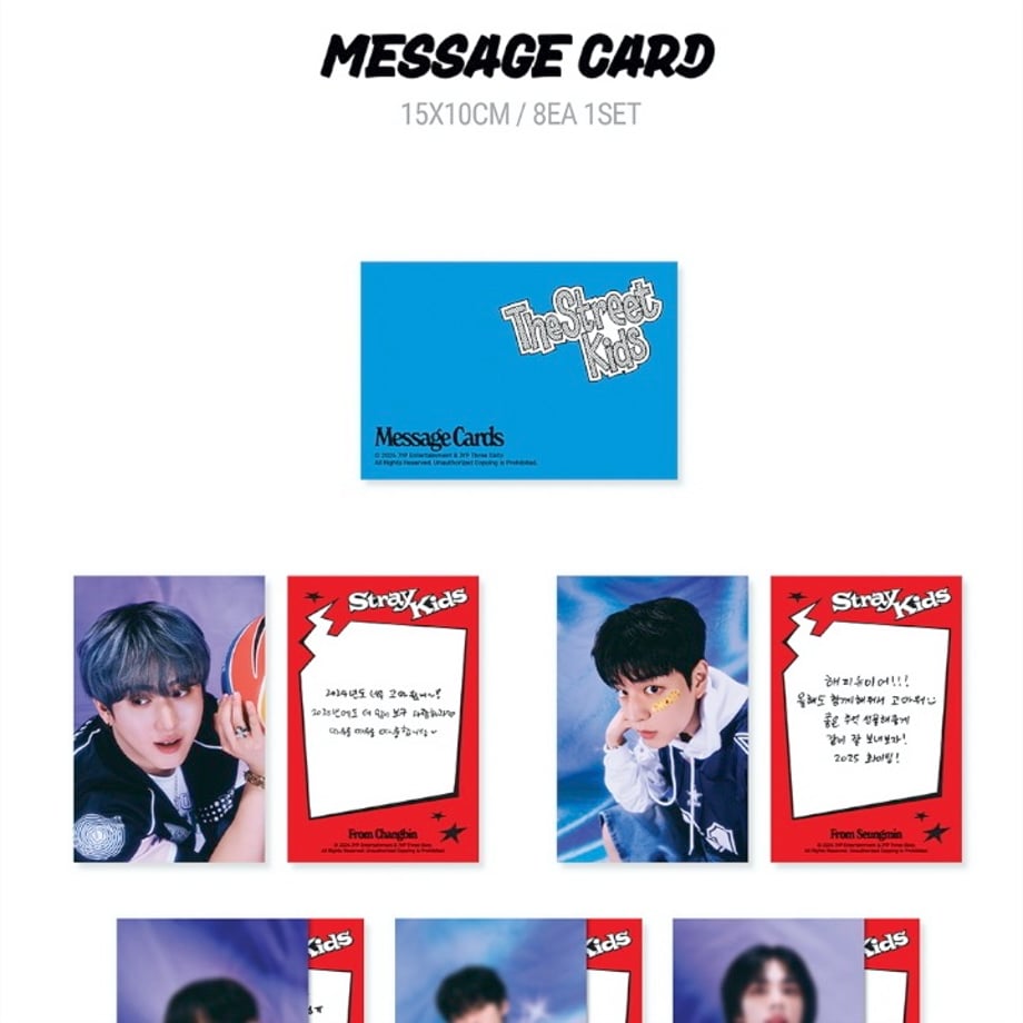 【限定特価】STRAY KIDS 2025 SEASONS GREETINGS