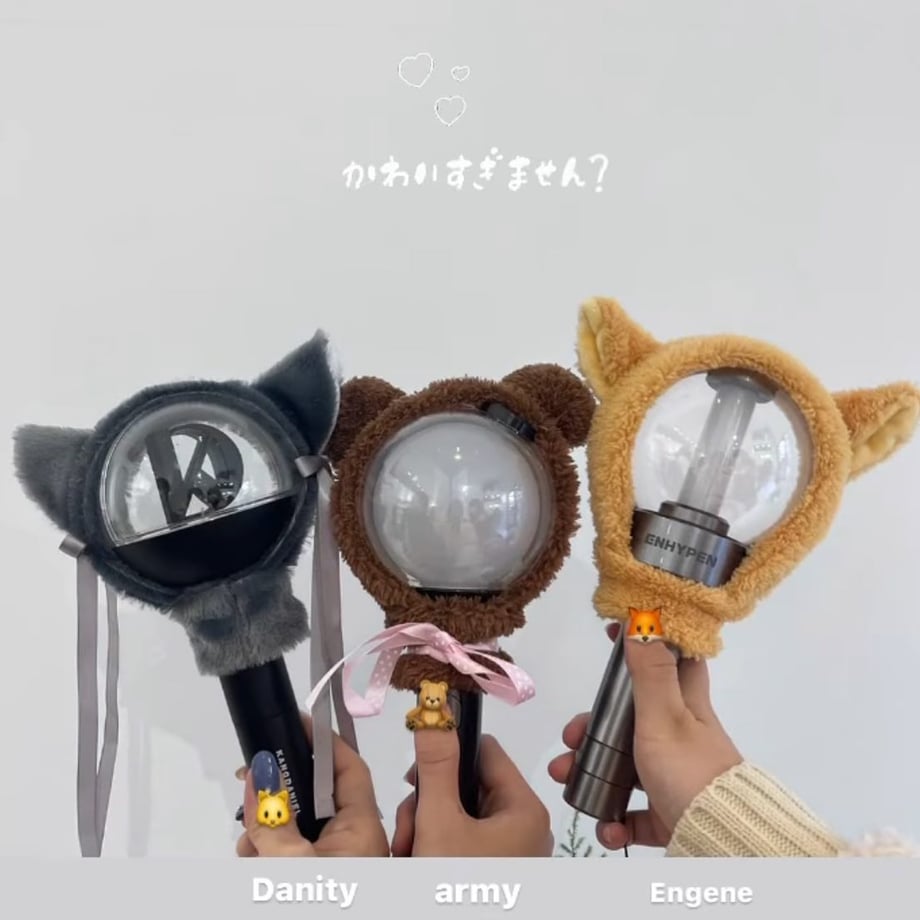 ペンライトカバー – PNCA