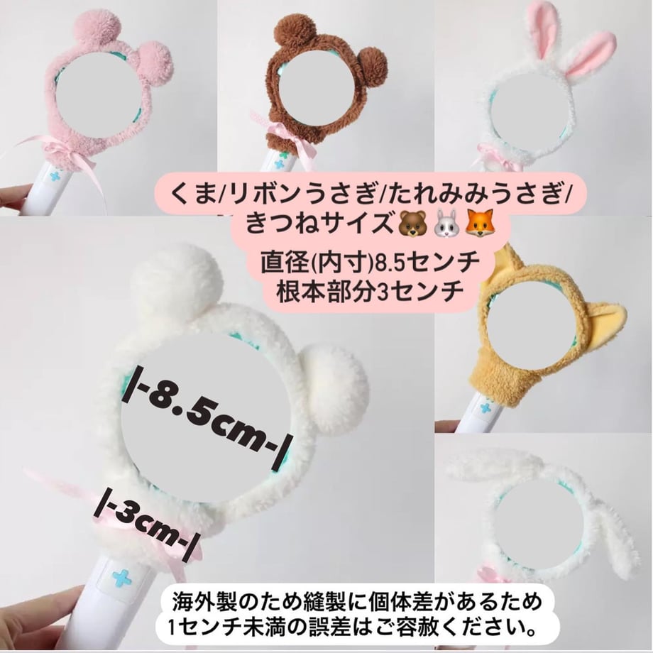 ペンラカバー しろくま🎀