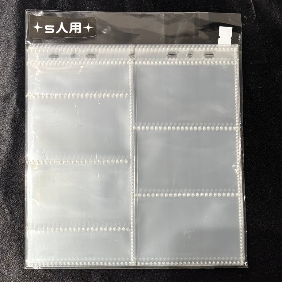 トレカ関連グッズ – PNCA