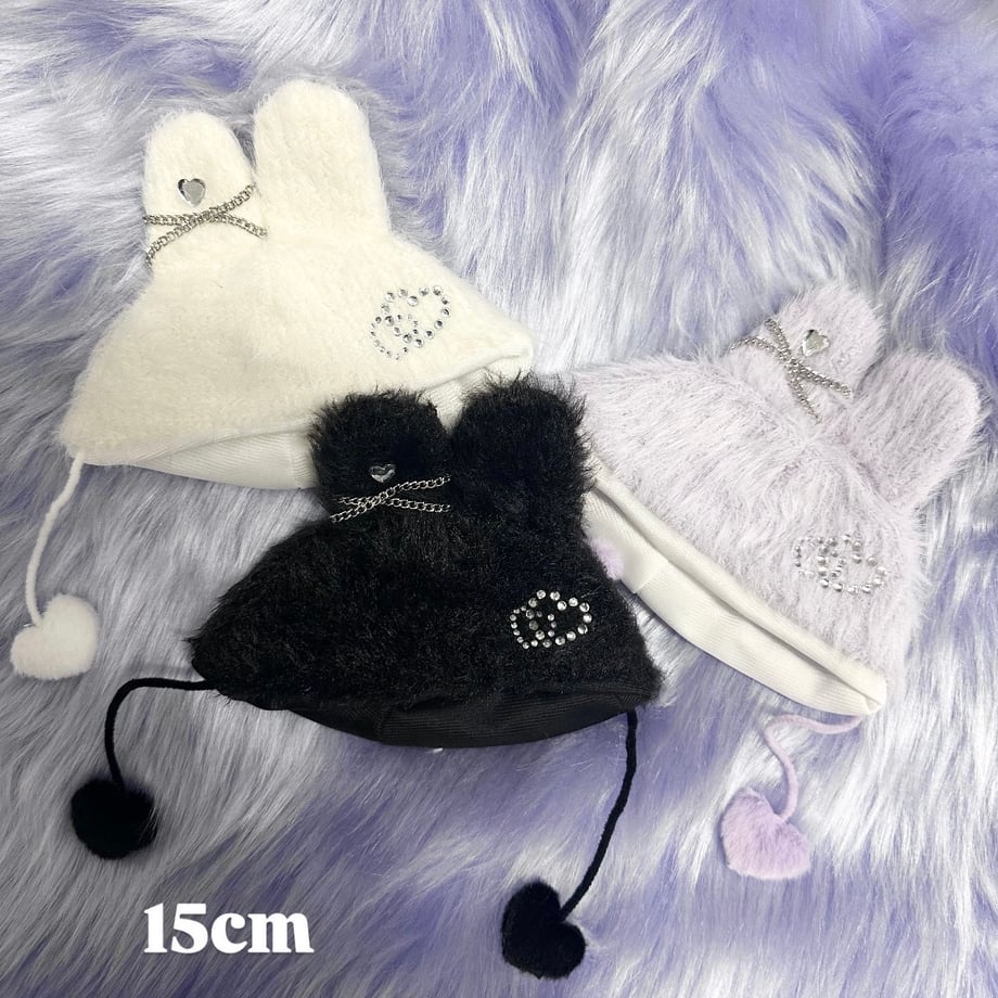 【15cm】ぬい服 ハートチェーンうさ耳ぬい帽子