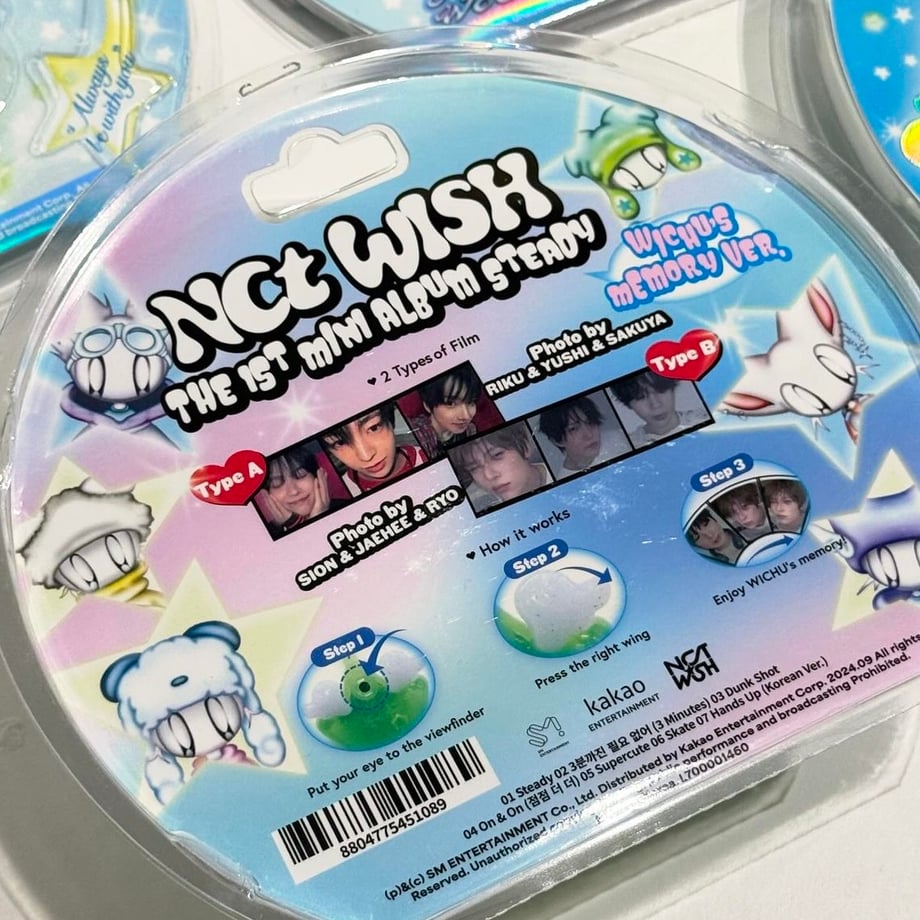 NCT WISH 1st Mini Album Steady Keyring ver